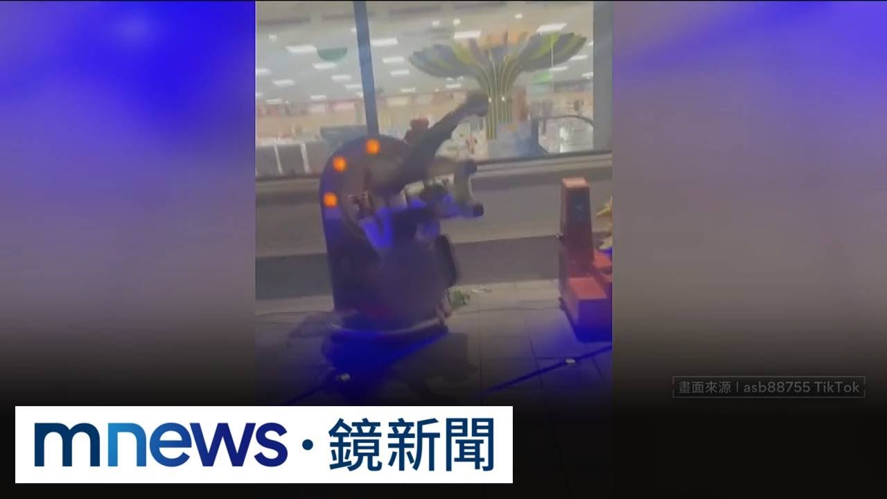 大人坐兒童電動搖搖馬　店家：用生命測試耐用度｜#鏡新聞
