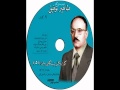 ئةى يارى نازدار Tahir Tofiq ئةى يارى نازدار Tahir Tofiq