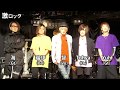 vistlip、ニュー・シングル『CRACK&amp;MARBLE CITY』リリース!―激ロック 動画メッセージ