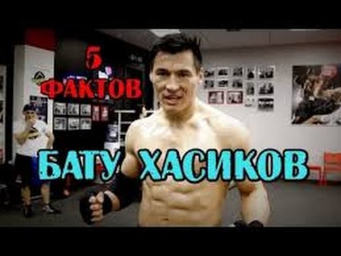 Video: Batu Sergeevich Khasikov: Biography, Career And Personal Life