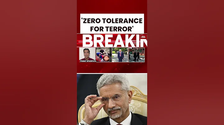 US Lists Lashkar Proxy TRF As Foreign Terrorist Organization After Pahalgam Attack | India Today