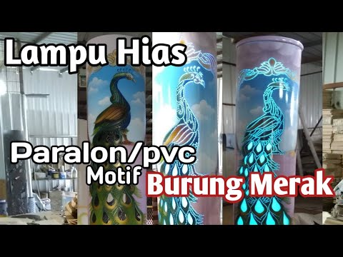 Assalamu'alaikum. Pada tutorial kali ini saya akan membuat kreasi lampu hias keren dari pipa paralon. 