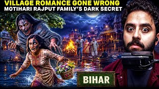 Picking a Special Flower at 3 AM for Navaratri Puja led to a Possession Nightmare | Bihar Horror screenshot 5