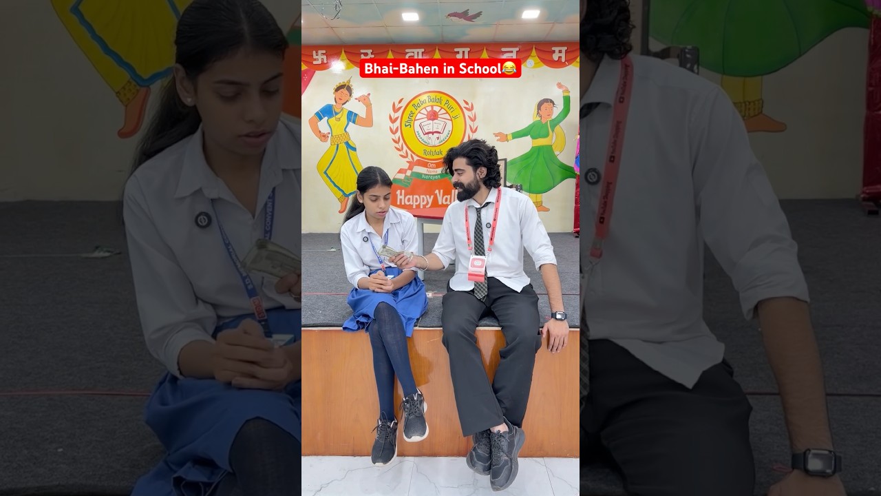 Bhai Bahen in School 😂 #shorts #teratrigun #bhaibahen