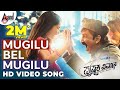 Pushpaka vimana  mugilu bel mugilu  ramesh aravind  rachita ram  charan raj