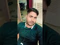 rahtiya jagal bhailbiye pagal #bhojpuri #youtubeshorts #ytshorts #subscribers