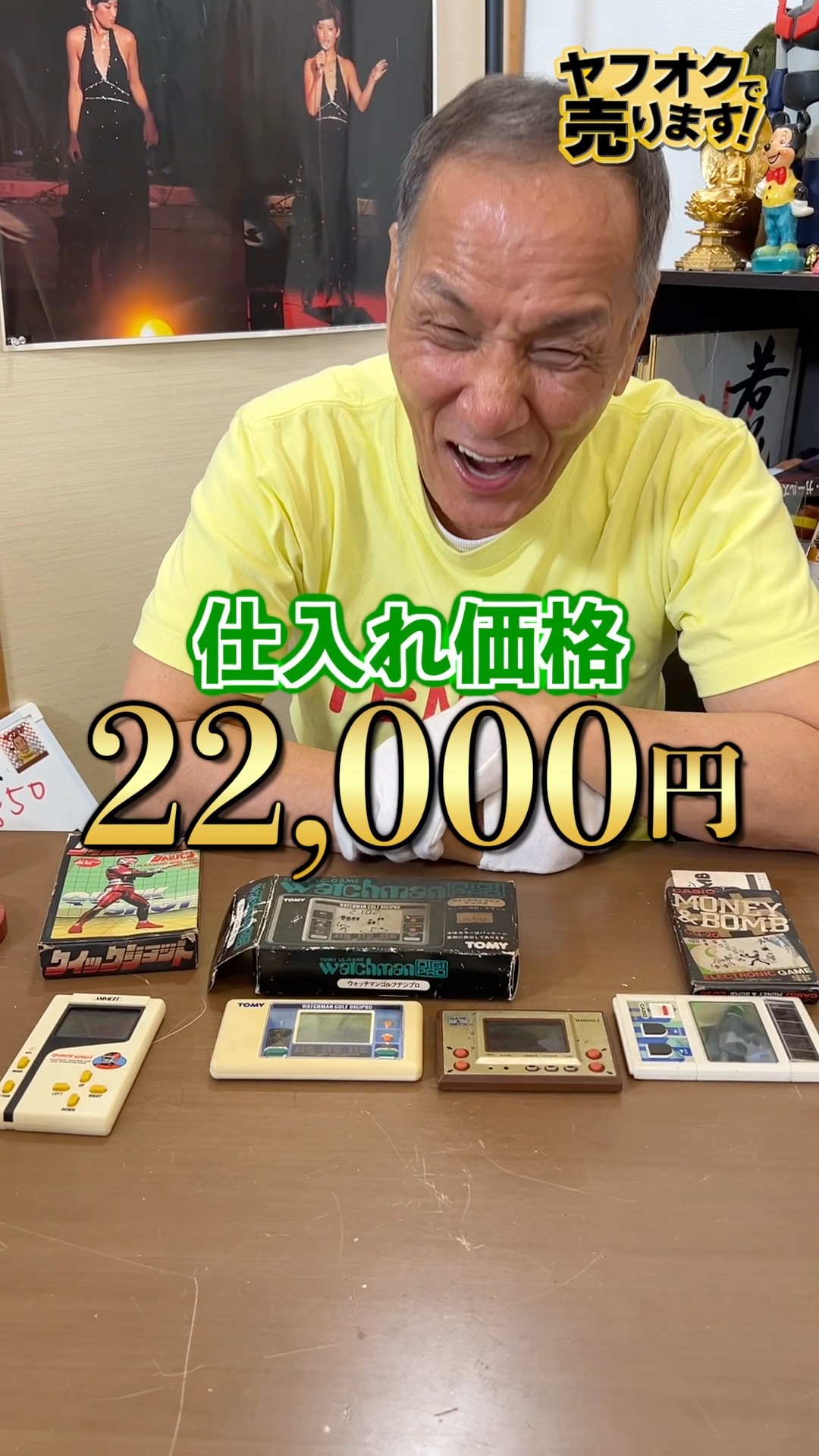 蓄光　CAVEMAN　unbox 最終値下げ 🌟 🌟 🌟 🌟 🌟 5 star review from Ahthi K.: Nismo Fuel cap