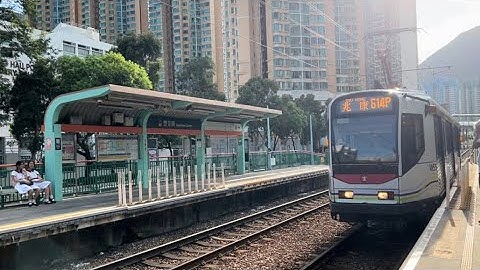 (EP39 Req.) From Light Rail Stop to Hong Kong Island