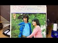 つなき&amp;みどり『ふたり』