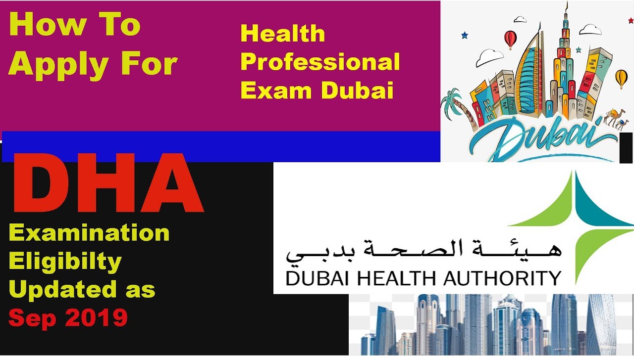 How To Apply For DHA Eligibility And Examination Updated Sep 2019 YouTube