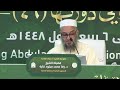 المتسابق صو عمر الفرع الثالث جمهورية ساحل العاج mp3