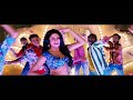 Shakila Banoo Hit Ho Gayi GhoShereyashal Janjeer 