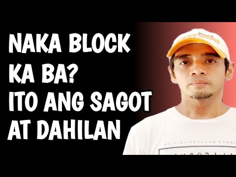 Video: Ano Ang Gagawin Kung Ang Isang Contact Ay Na-block