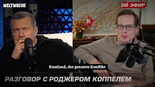 «Brüssel benutzt Feindbild Russland, um Tyrannei zu errichten»: Solowjow und Köppel über den Krieg