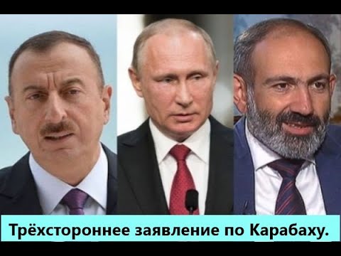 Бейне: Сочи Олимпиадасына болатын бойкотқа Путин қалай қарайды