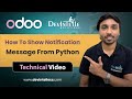 How To Show Notification Message From Python In Odoo