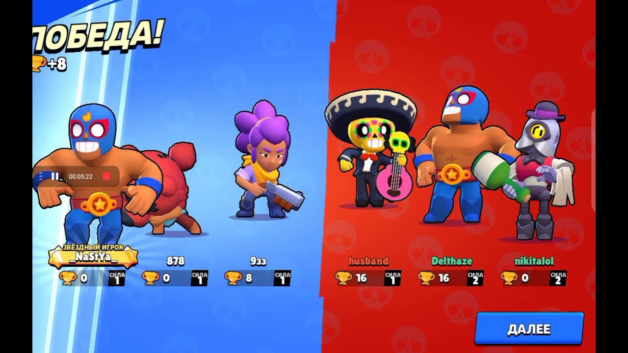 лайк на зелёном фоне. лайки браво. лайки браво. дизлайк браво. значок бравл старса лайка старс.