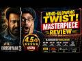 DHRISHYAM 3 பாக்ஸ் ஆபீஸ் வசூல் சாதனை! 💥மோகன்லாலின் 66-வது பிறந்தநாள் ஸ்பெஷல் ரிலீஸ்#dhrishyam3