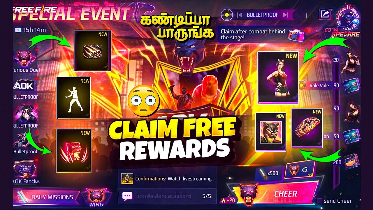 🔥 Beat Carnival interface + Free Rewards 😍 Old Freefire Memories Finally 🥹 ff new event Tamil 