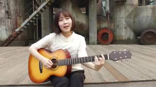 Video thumbnail of "你飞到城市另一边 - Nancy acoustic cover - 南音吉他小屋"