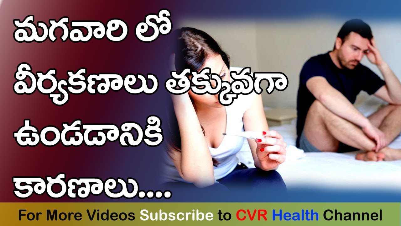Awareness on Parental Deprivation for Women & Men |Spam problems | Maternal deprivation | Treatment daily yoga app review