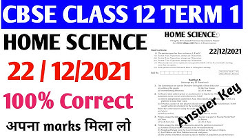 Home Science answer key 2021 | home science Cbse  answer key 2021 | Term 1 answer key class 12 #cbse