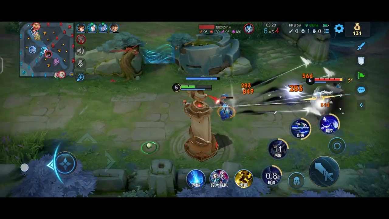 YanGo Play through | First time playing