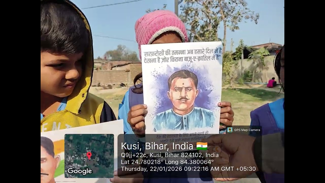 Morning Assembly: Planning and Preparation, 22 January 2026 Thursday