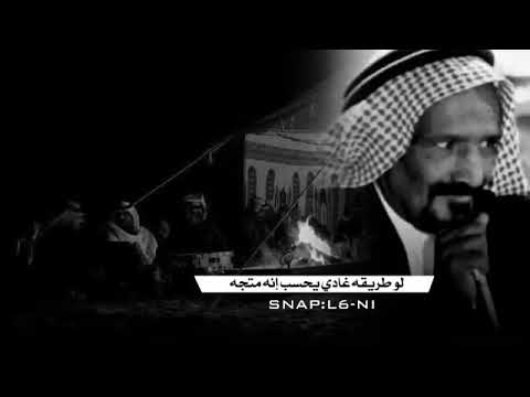 سعد بن جدلان الجهاله في بن ادم توليه الدبور