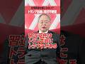 近平 Mp3 Mp4 Free download