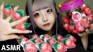 Asmr いちごグミの咀嚼音 Ozzy Strawberry Shape Jelly ささやき食レポ Youtube