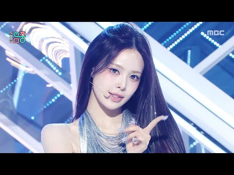 izna (이즈나) - METRONOME | Show! MusicCore | MBC260613방송