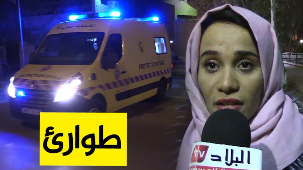 انفجار في الإقامة الجامعية 