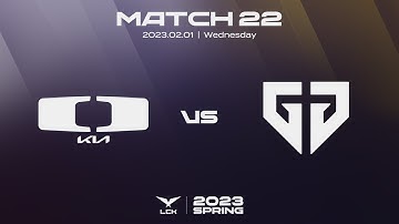 DK vs GEN | 2023 LCK Spring Highlights Match 22