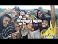 JAMAICA REMIX - [ YXNGMANZ MUZIK ft MEDIX REMIX ] ZOUKY 2K24