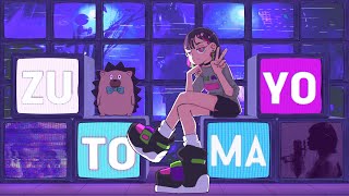 картинка: Zutomayo - Самая Загадочная Группа Японии
