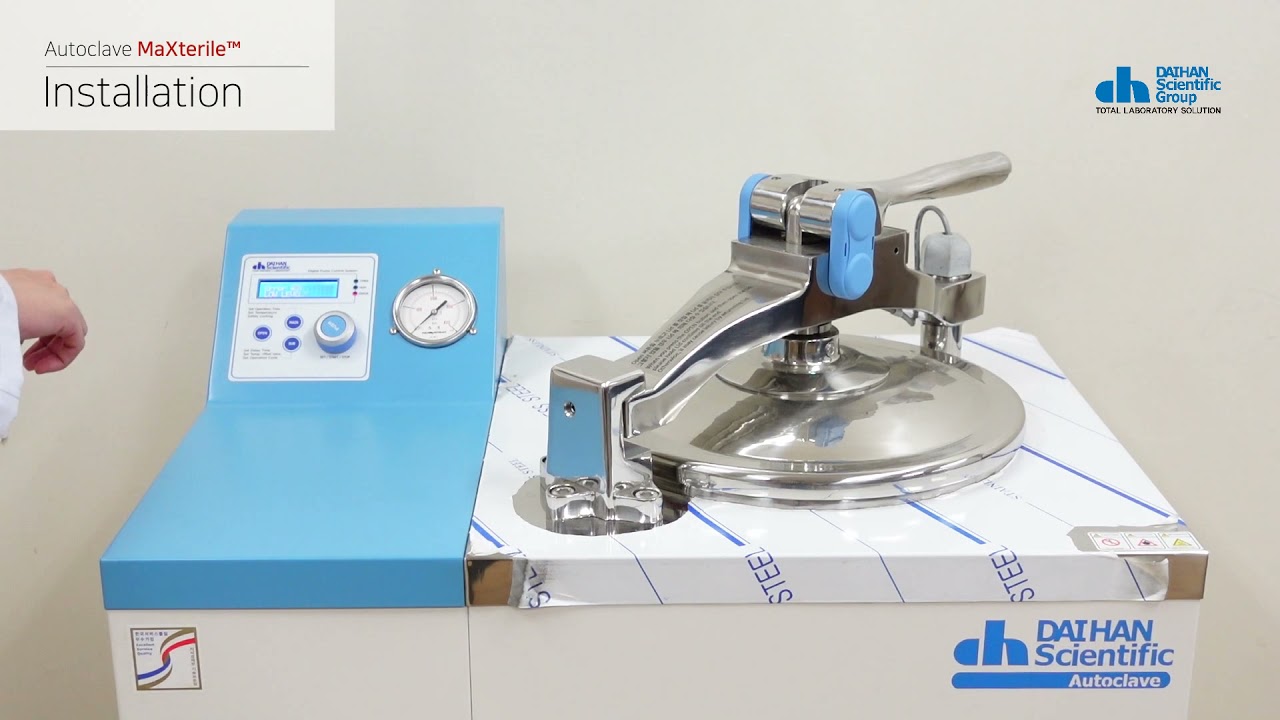 [DAIHAN Scientific] DAIHAN® Digital Fuzzy-control Autoclave “MaXterile TM ” ENG Ver.
