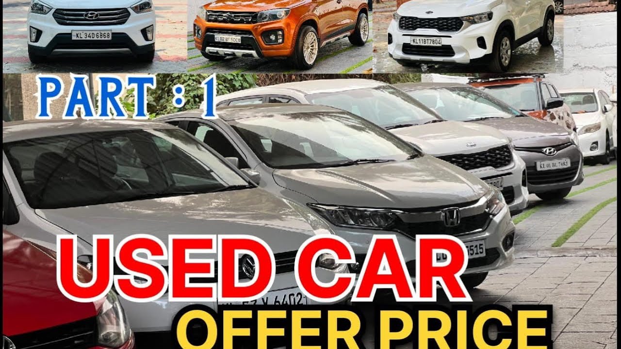 Used car offer Price 😳 RB MOTORS WANDOOR LOW PRICE CARS 🚘 YouTube
