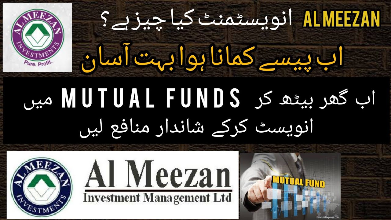 what-is-al-meezan-investment-how-to-invest-in-al-meezan-how-to-open