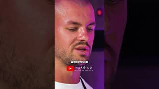 Антиоксиданти — не для всіх? Коли суперфуд шкодить | Wake Up by Kseniia Mishyna