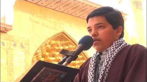 المؤمنون 1-13 - القارئ أمير حسين رحمتي