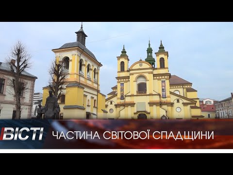 Музей мистецтв Прикарпаття &mdash; під посиленим захистом ЮНЕСКО