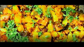 Spicy Potato Fry | Potato Fry For Curd Rice | Potato Fry Andhra Style |Spicy Potato Fry Home Cooking