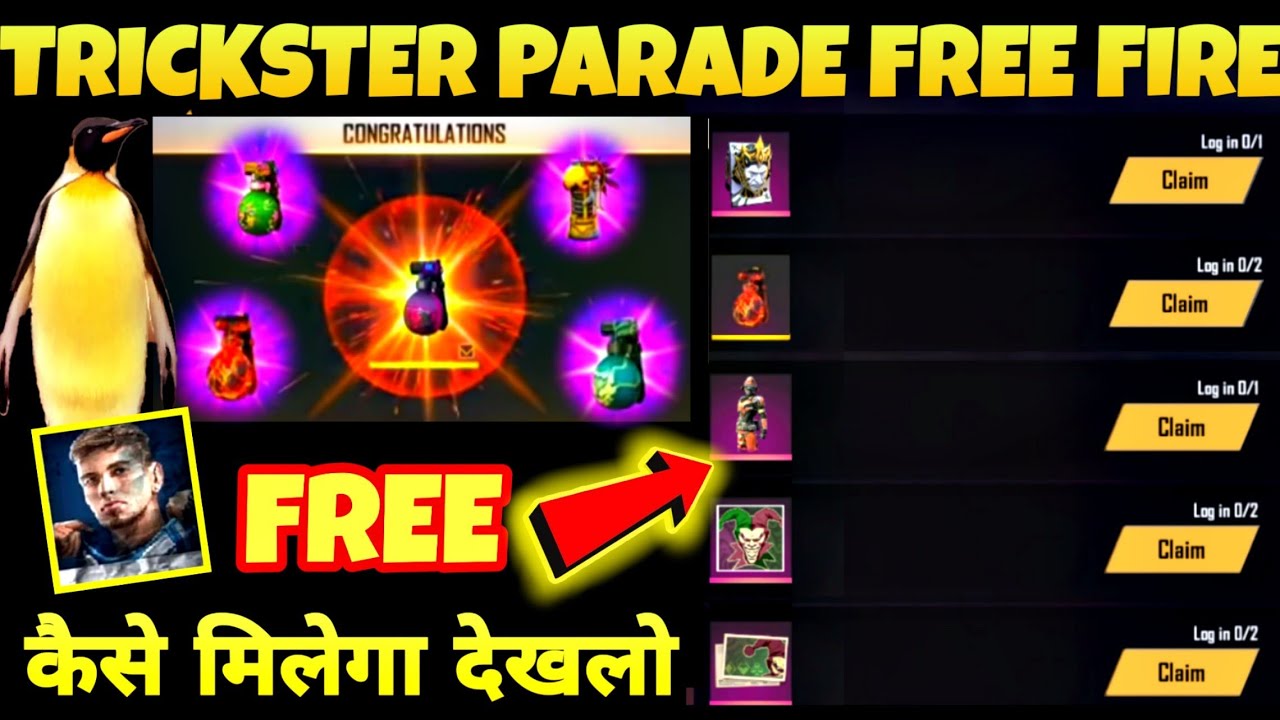 FREE FIRE NEW EVENT 2020 | TRICKSTER PARADE EVENT | OB23 ...