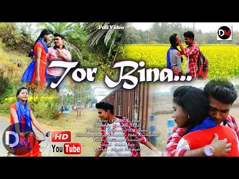 Tor Bina || New Bengali Romantic Video || 2019 New Album HD Video || DM Videos