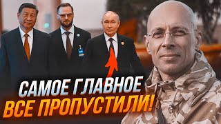 🔥АСЛАНЯН: путина привезли к ЧЕРНОМУ ВХОДУ из-за плохого вида, Си аж скривился от презрения