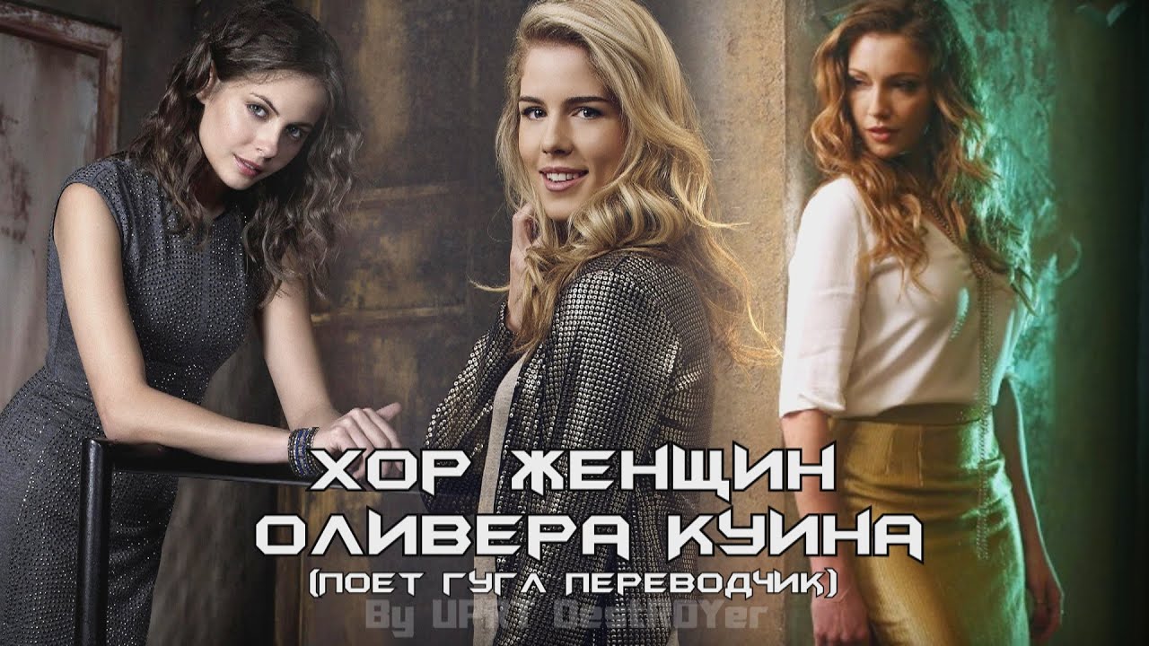 Олли мерс клипы