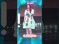 stars solo cover: die with a smile