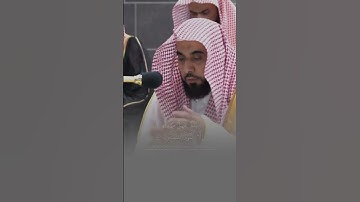 #الشيخ #عبدالله_الجهني #الحرم_المكي #روائع_التلاوة #تلاوات_خاشعة #ياسر_الدوسري #عبدالرحمن_السديس