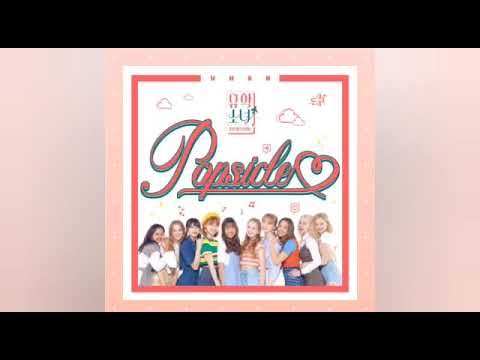 UHSN - POPSICLE [FULL AUDIO]
